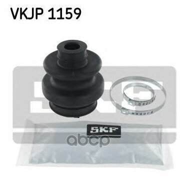 Vkjp1159_к-Кт Пыльника Шруса Внутреннего! Mb W201/W124/W202 1.8-3.0Td <00 Skf арт. VKJP1159