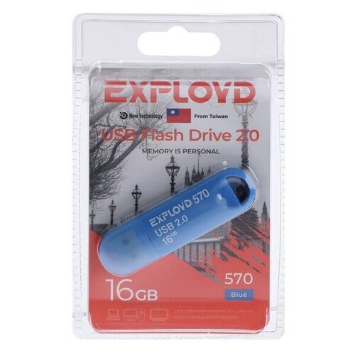 Флешка Eхployd 570, 16 Гб, USB2.0, чт до 15 Мб/с, зап до 8 Мб/с, синяя