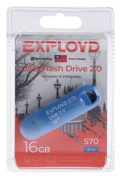 Флешка Exployd 570, 16 Гб, USB2.0, чт до 15 Мб/с, зап до 8 Мб/с, синяя