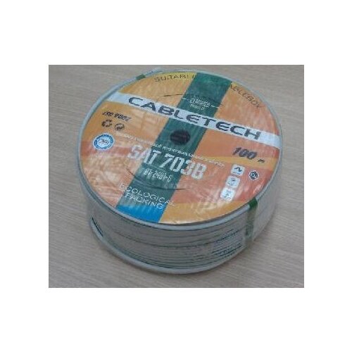 Cabletech/proconnect (01-2401-6)sat 50M+CU/Al/CU, 75 Ом, 100м, белый