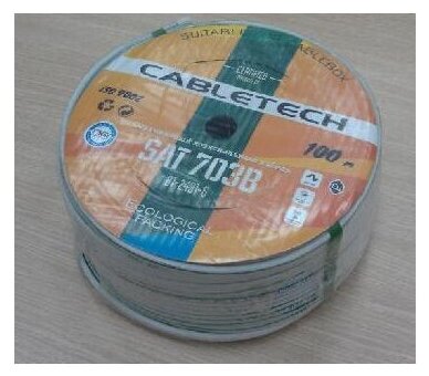 Cabletech/proconnect (01-2401-6)sat 50M+CU/Al/CU 75 Ом 100м белый