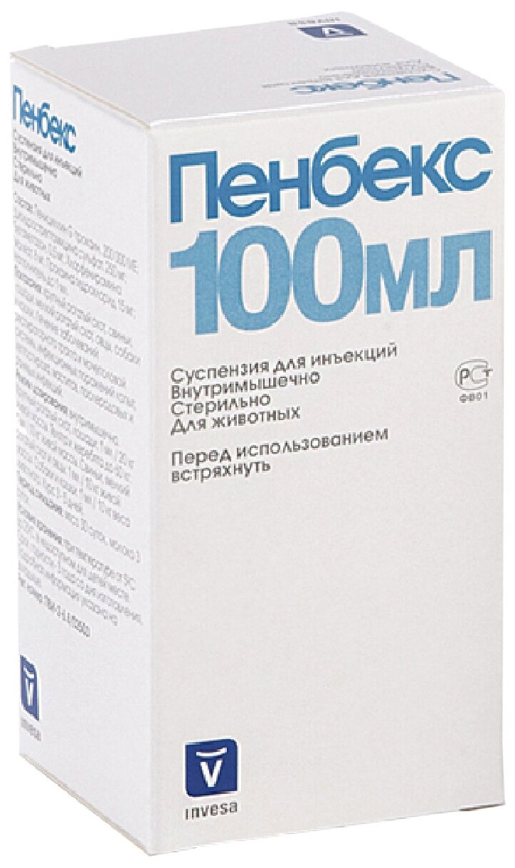 Пенбекс антибактериальный препарат для животных суспензия для инъекций 100 мл (1 шт)