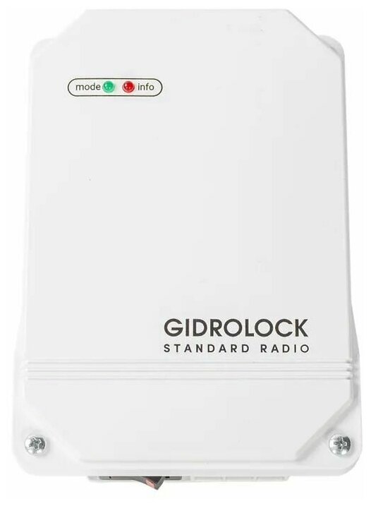 Комплект Gidrolock Standard RADIO TIEMME 1/2 - фото №2