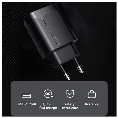 Сетевое зарядное устройство Joyroom 18W QC3.0 USB - Черное (L-Q182)