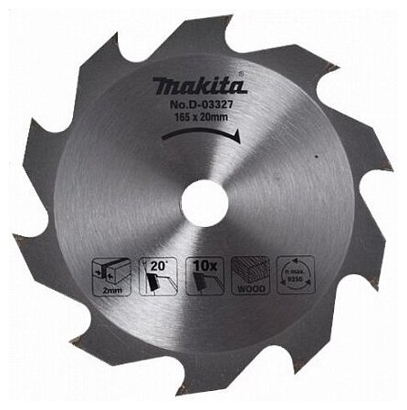 Диск пильный по дереву 185х30/16/20х2мм, 16зуб. MAKITA D-45901