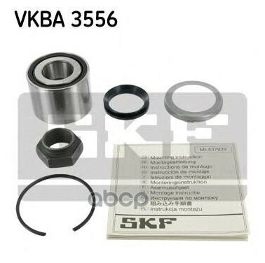 Подшипник Задн. Ступ. Ком/Кт Skf арт. VKBA3556