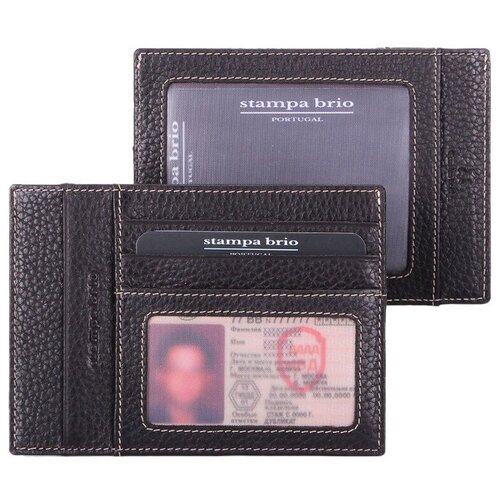 для автодокументов Stampa Brio, коричневый ключница stampa brio 323 1242f brown bgs 00 00006466