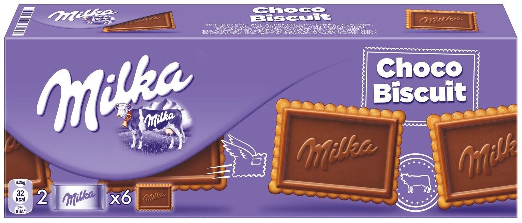 Печенье Милка Чоко Бисквит / Milka Choco Biscuit 150гр (Германия)