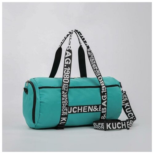 фото Сумка дорожная, отдел на молнии, 4 наружных кармана, длинный ремень, крепление для чемодана, цвет бирюзовый yandex market