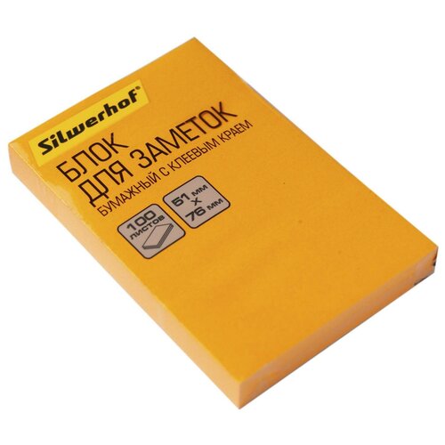 Блок самоклеящийся бумажный Silwerhof 682160-07 51x76мм 100 листов 75г/м2 неон оранжевый