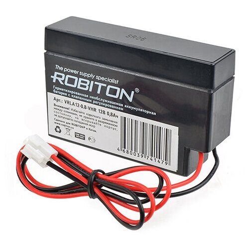 фото Robiton аккумуляторная батарея robiton vrla 12 0.8 vhr (vrla12-0.8-vhr)
