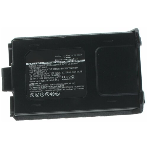 Аккумулятор iBatt iB-U1-M5179 1200mAh для Baofeng UV-5R, UV-5RE, UV-5E, UV-5RA, UV-5R Plus, BF-F8HP, BF-F9, UV-5A, TYT F8, UV-5B, BF-F8 PLUS, TYT F9, UV-5C, UV-5RL, BF-F8+, BF-F9 V2 + HP, UV-5R+, UV-5RAX+, UV-5RHP, чехол силиконовый для радиостанций baofeng uv 5r зеленый камуфляж