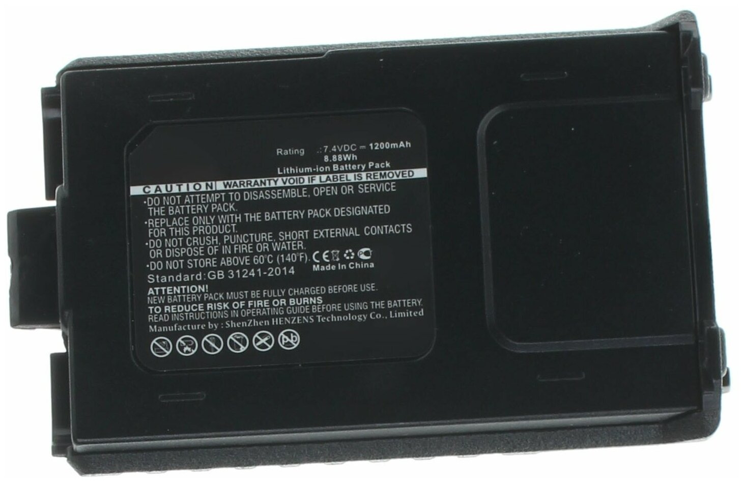 Аккумулятор iBatt iB-U1-M5179 1200mAh для Baofeng UV-5R UV-5RE UV-5E UV-5RA UV-5R Plus BF-F8HP BF-F9 UV-5A TYT F8 UV-5B BF-F8 PLUS TYT F9 UV-5C UV-5RL BF-F8+ BF-F9 V2 + HP UV-5R+ UV-5RAX+ UV-5RHP