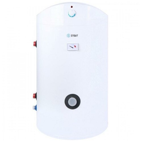 Бойлер косвенного нагрева Stout 135169 9020900₽