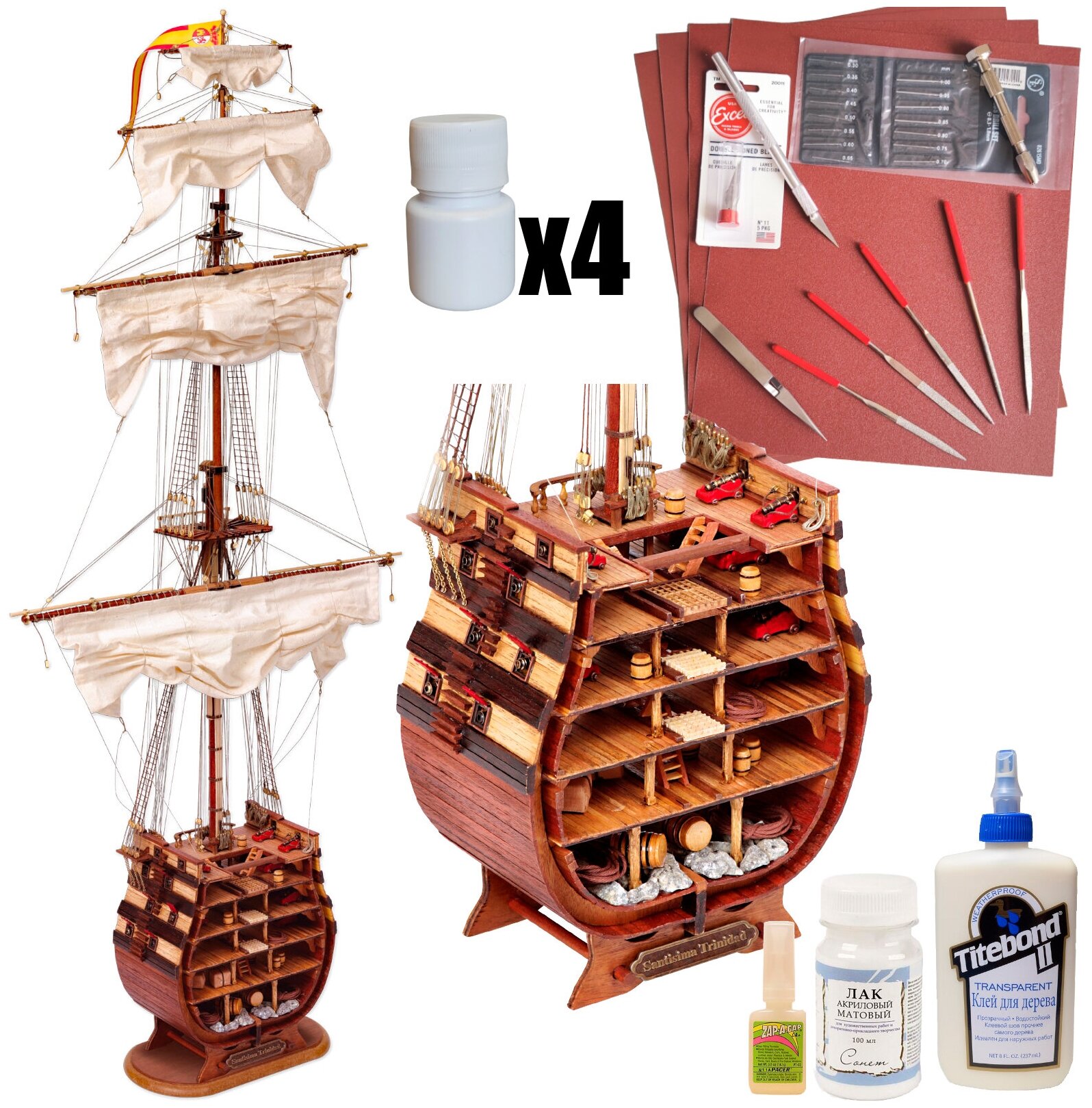Модель парусного корабля OcCre (Испания), Santisima Trinidad (сечение), М. 1:90, набор для сборки + инструменты, краски, лак, клей