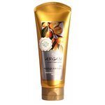 Маска для волос с маслом арганы и золотом Confume Argan Gold Treatment, 200мл - изображение