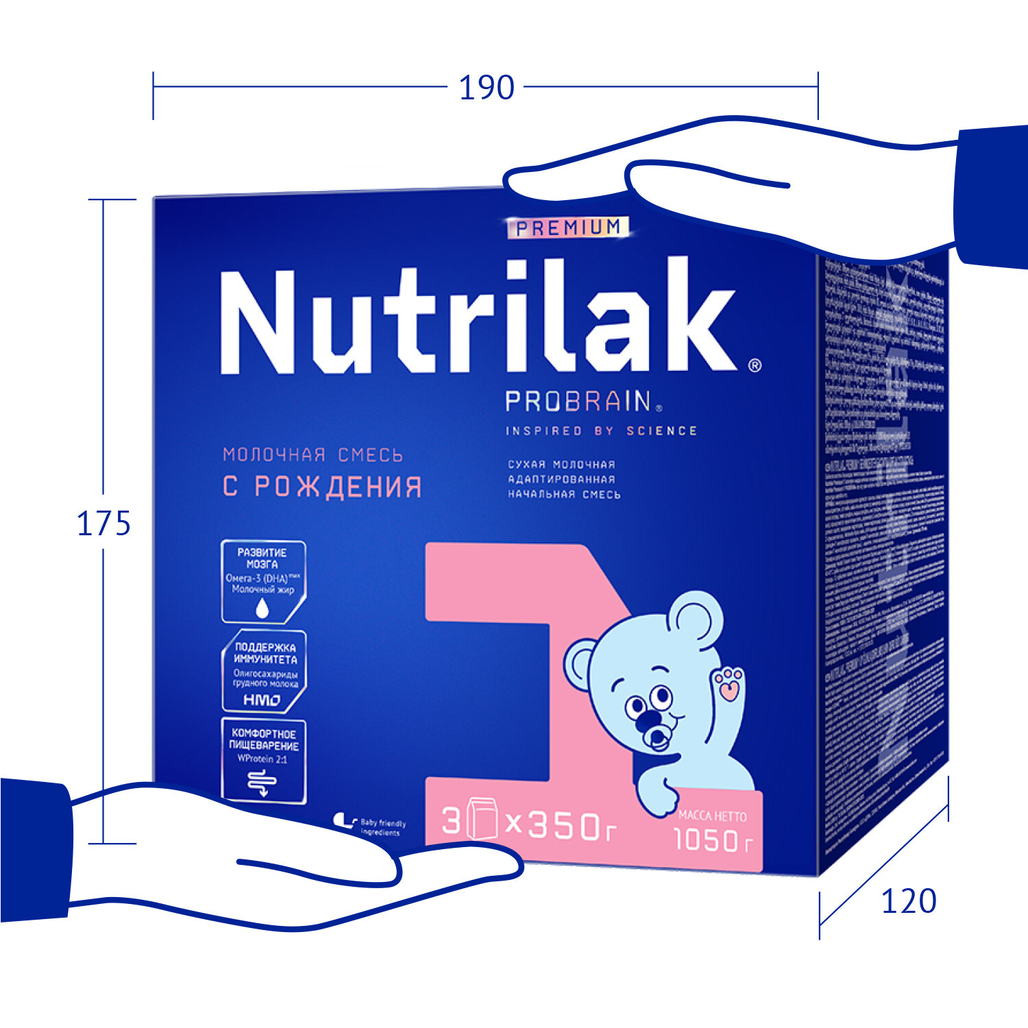 Смесь Nutrilak Premium 1 3шт*350г - фото №11