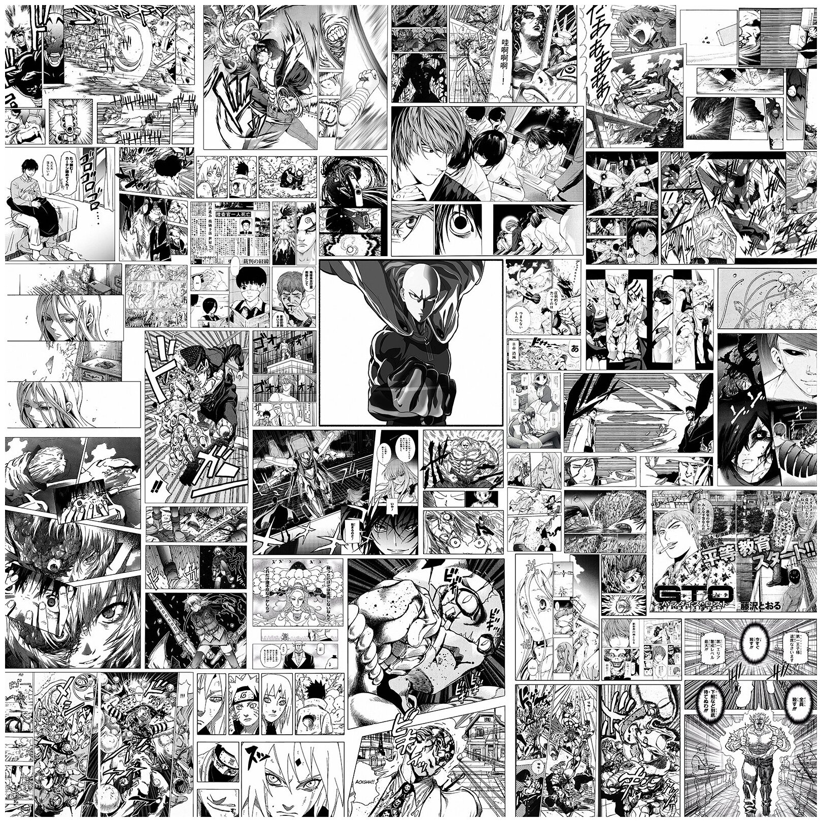 Фотообои / флизелиновые обои Комиксы аниме и манга 2,5 x 2,5 м