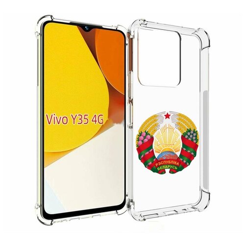 чехол mypads герб флаг азербайджана для vivo y35 4g 2022 vivo y22 задняя панель накладка бампер Чехол MyPads герб-беларуси для Vivo Y35 4G 2022 / Vivo Y22 задняя-панель-накладка-бампер