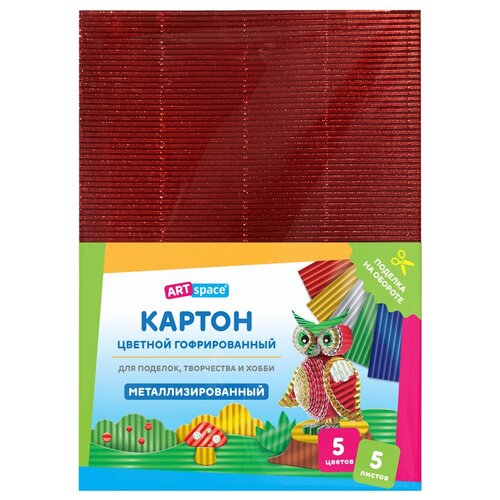 Цветной картон ArtSpace, A4, 5 л., 5 цв. 1 наборов в уп. 5 л. белый картон дино 1 school a4 5 л 1 наборов в уп 5 л