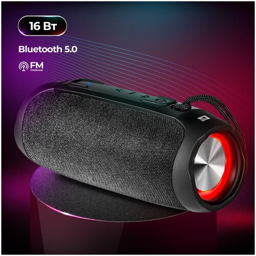 Колонка портативная музыкальная bluetooth, беспроводная с блютуз Defender G30 16Вт, bluetooth, FM радио, USB, MicroSD, AUX, с подсветкой, Soft Touch bluetooth колонка cask 6w mp3 usb tf aux fm hands free tws граффити