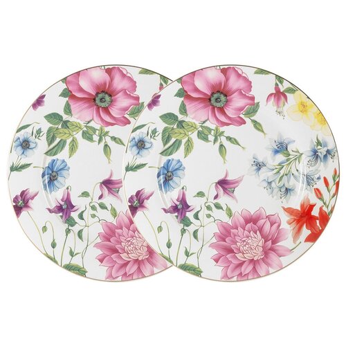 Набор обеденных тарелок Шарм, 27 см, 2 шт