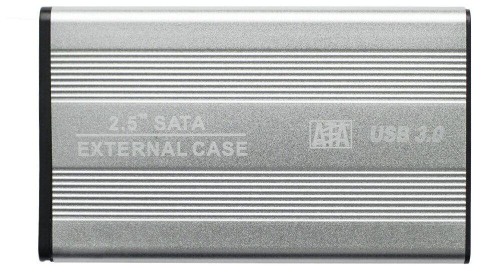 Бокс для жесткого диска 2.5" - USB 3.0 алюминиевый (серебро)