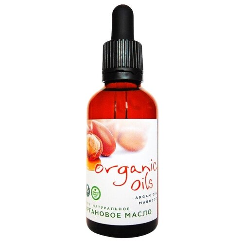 Купить Аргановое масло холодного отжима Organic oils 100 мл, нерафинированное, для волос и кожи