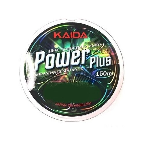 фото Леска kaida power plus 0,14 мм - 150 м зеленая