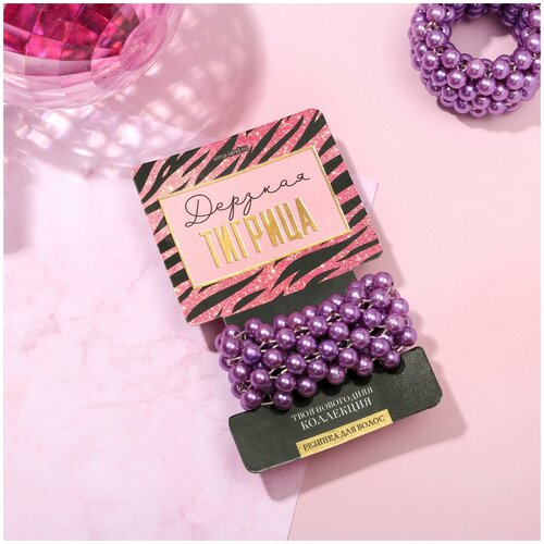 фото Жемчужная резинка "дерзкая тигрица", 6 х 9,5 см сима-ленд