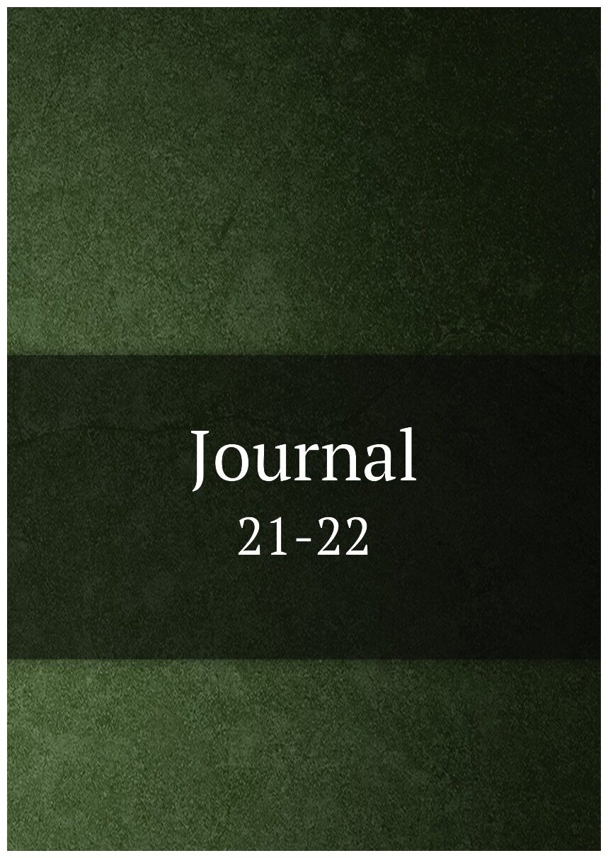 Journal. 21-22