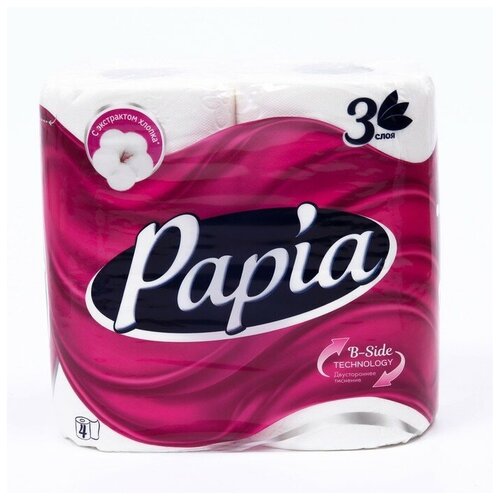 Купить Туалетная бумага Papia, белая, 3 слоя, 4 рулона./В упаковке шт: 1, белый