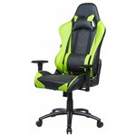 Игровое кресло Raybe K-1709 зеленое - изображение