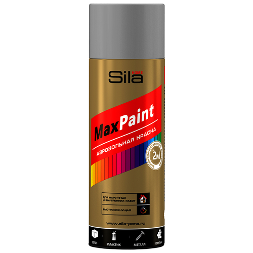 Универсальная аэрозольная эмаль Sila Home Max Paint (светло-серый RAL 7035; 520 мл) SILP7035 .