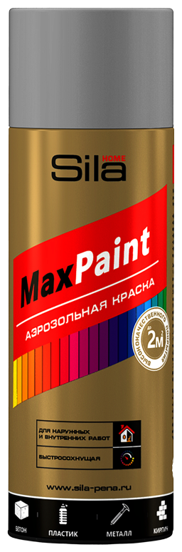    Sila HOME Max Paint (- RAL 7035; 520 ) SILP7035