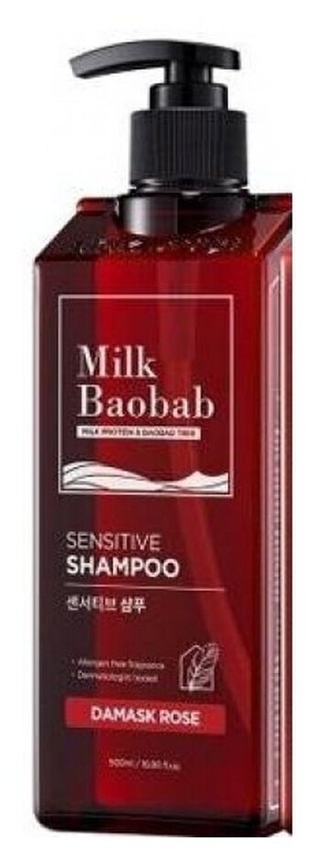Шампунь MilkBaobab Sensitive Shampoo Damask Rose 500ml - фото №8