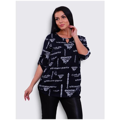 Туника Промдизайн, размер 50, синий