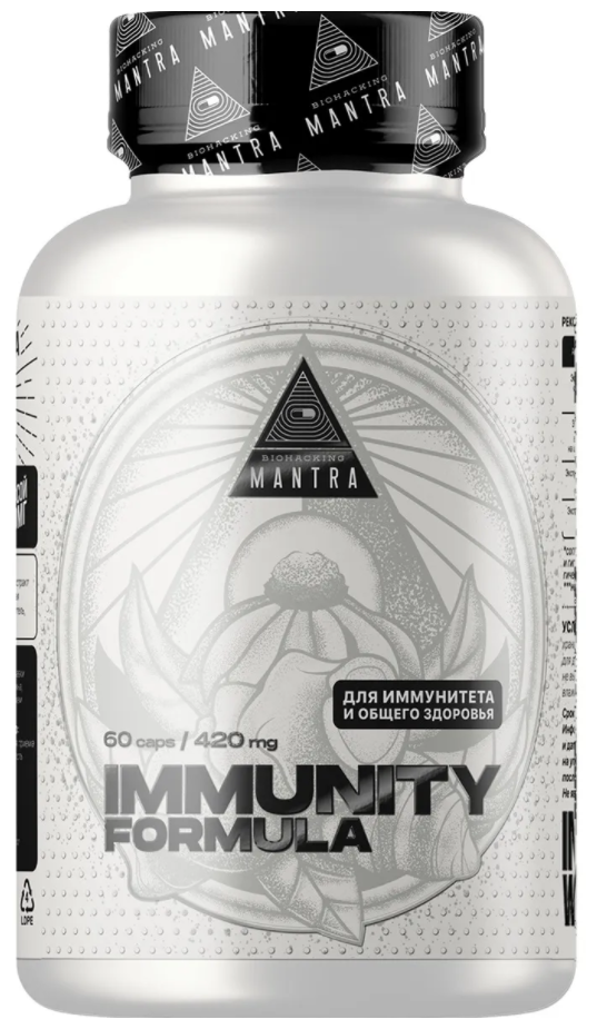 Капсулы Biohacking Mantra Immunity Formula 60 шт.