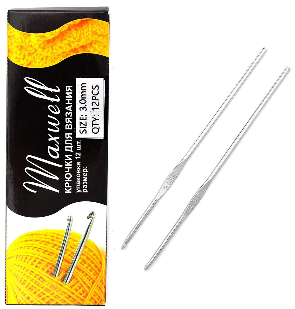 Крючки для вязания ТВ-CH03 Maxwell 3,0мм цв. никель