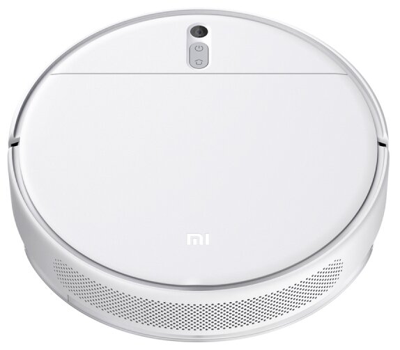 Робот-пылесос Xiaomi Mi Robot Vacuum-Mop 2 Lite — купить по выгодной цене на Яндекс.Маркете