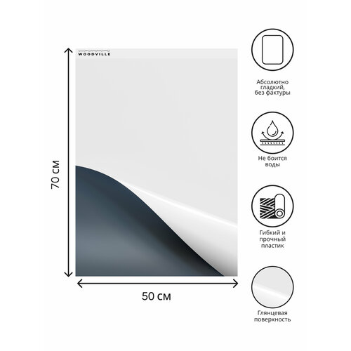 Гибкий пластиковый фотофон 