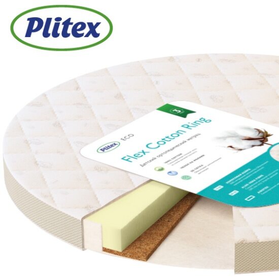 PLITEX (Плитекс) Flex Cotton Ring 64x64x9 см
