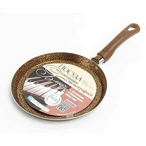 Сковорода блинная Prima Collection Блюз 22 см штамп 630₽