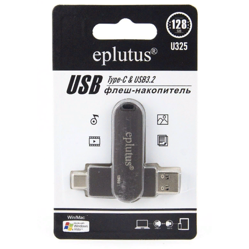 USB & Type-C Eplutus-U325 128GB 3.2