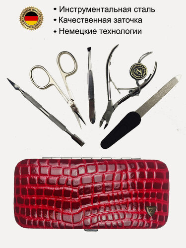 Изображение товара Маникюрный набор MSFE-501 S, ZINGER, 5 предметов, красный крокодил