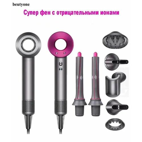 Фен для волос 5 в 1 профессиональный ионный фен набор для ухода за волосами салон с анти-летающая соплафен щетка для волос 1600w стайлер розовый 699900₽