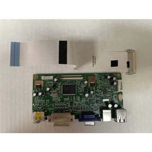 Материнская плата L9135-2 487C501021 для HP ZR22W 2250₽