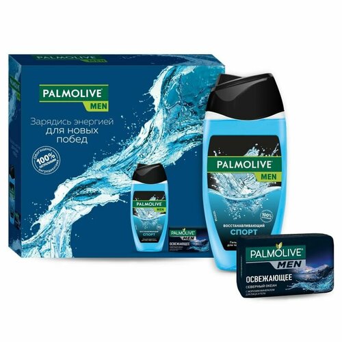 Palmolive Men Подарочный набор Спорт Освежающий, Гель для душа Спорт 250мл, твердое мыло Северный океан 90г гель для душа palmolive men 2в1 спорт восстанавливающий 250 мл colgate palmolive