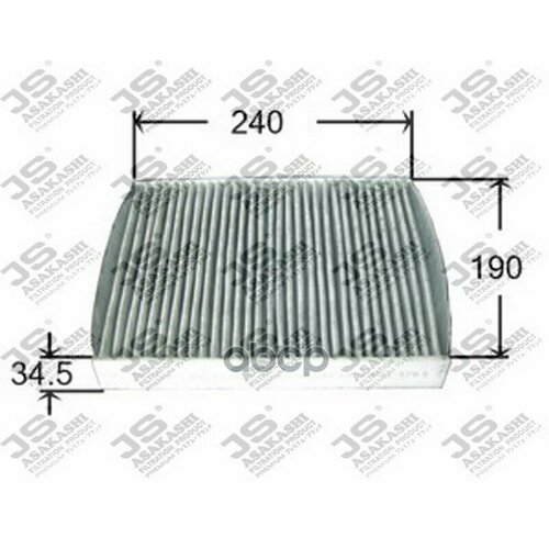 Фильтр Салонный Для Ford Fiesta / Fusion JS Asakashi арт. AC0108