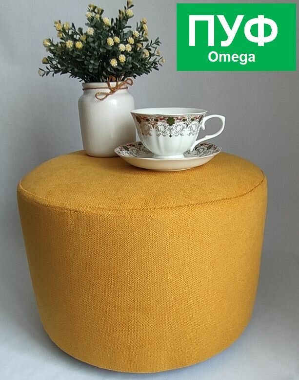 фото Пуф круглый, велюр желтый, размер 39х39х29,5